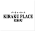 KIRAKU PLACE