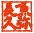 魚弥長久