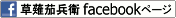  ֕q Facebooky[W