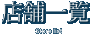 Ź�ް���