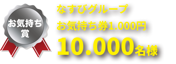 ޤβ