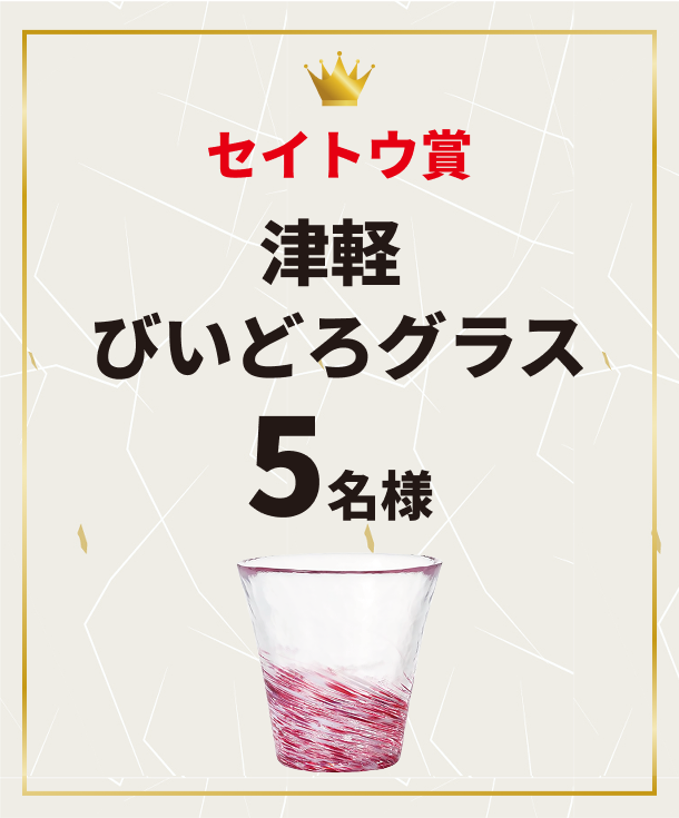ȥޤβ