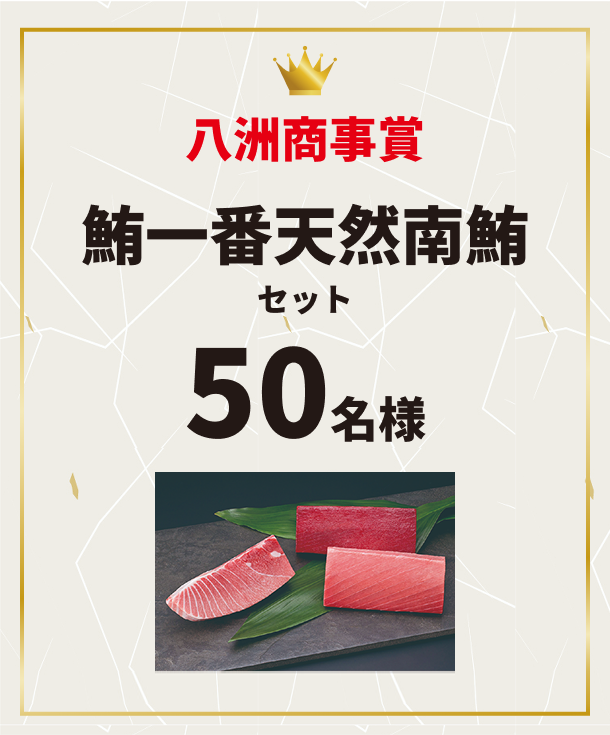 Ȭޤβ