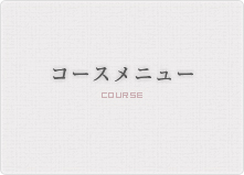 ���������ץ��