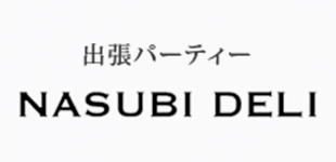 NASUBI DELI