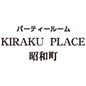 KIRAKU PLACE