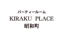 KIRAKU PLACE