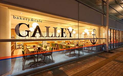 BakeryCafe GALLEY